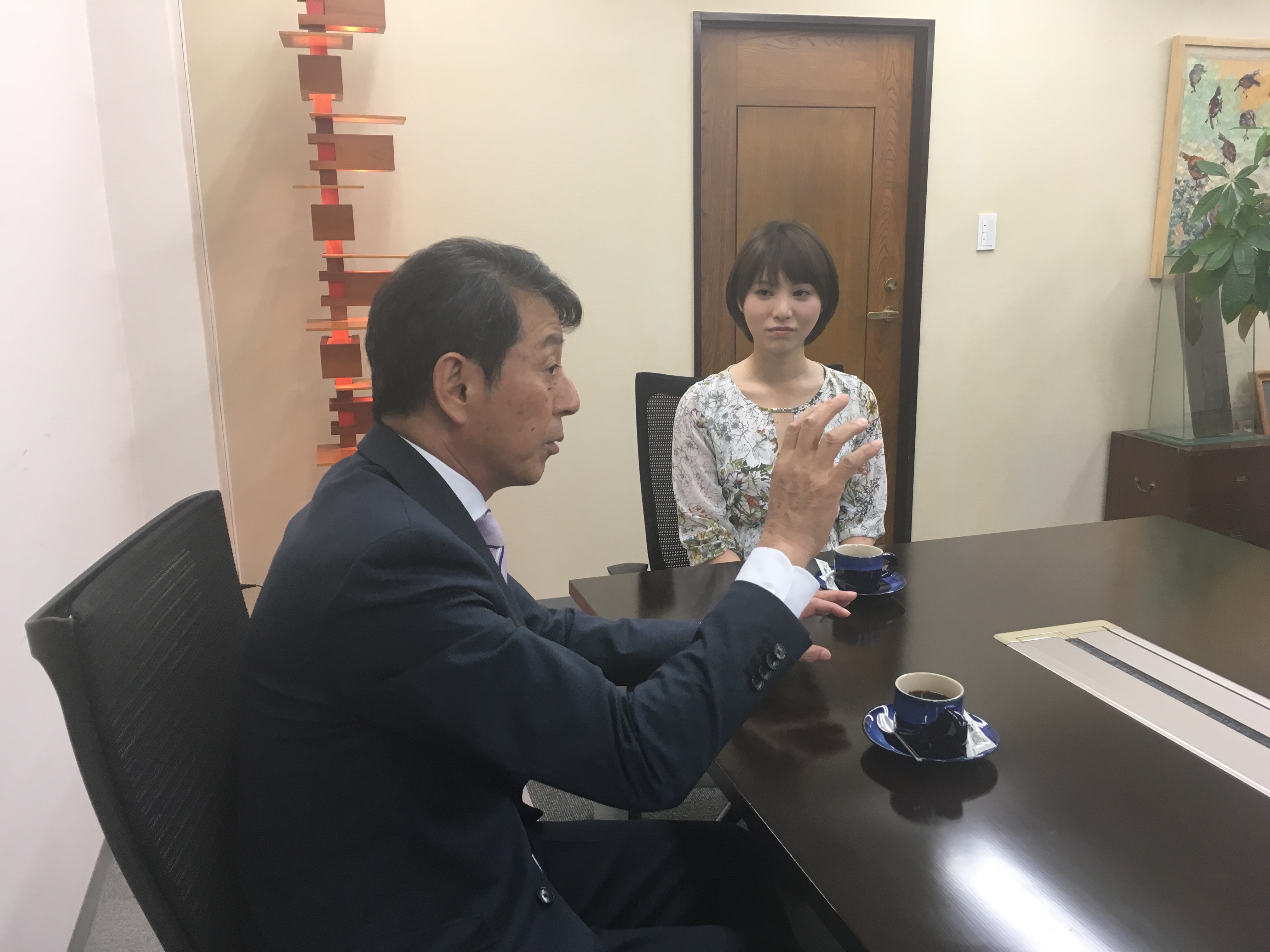 インタビュー