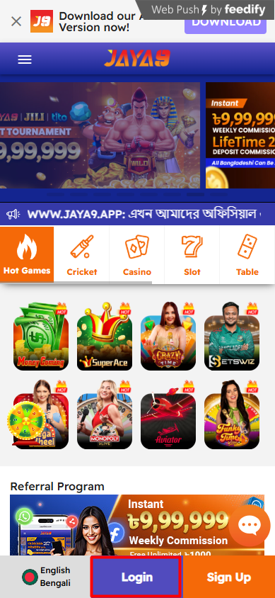 Exploring the Innovative World of Jaya9 Transforming Online Entertainment Exploring the Innovative World of Jaya9 Transforming Online Entertainment