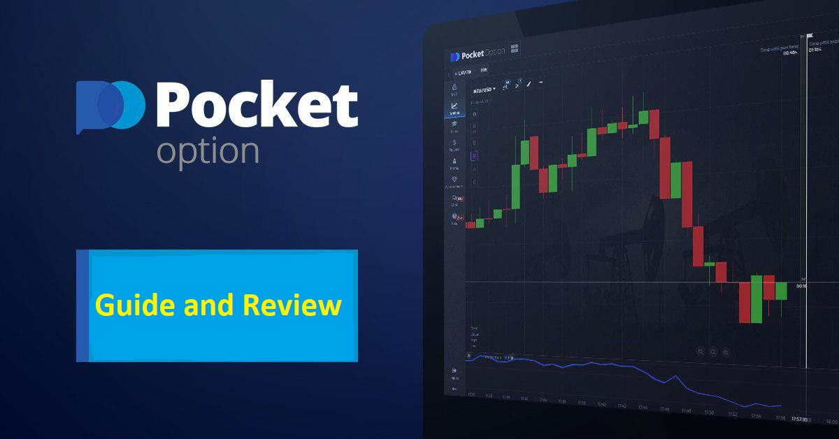 Exploring the World of Trading Pocket Option Exploring the World of Trading Pocket Option