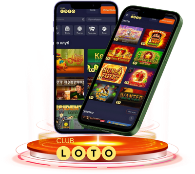 Магия Loto Вся правда о шансах, стратегиях и победах Магия Loto Вся правда о шансах, стратегиях и победах