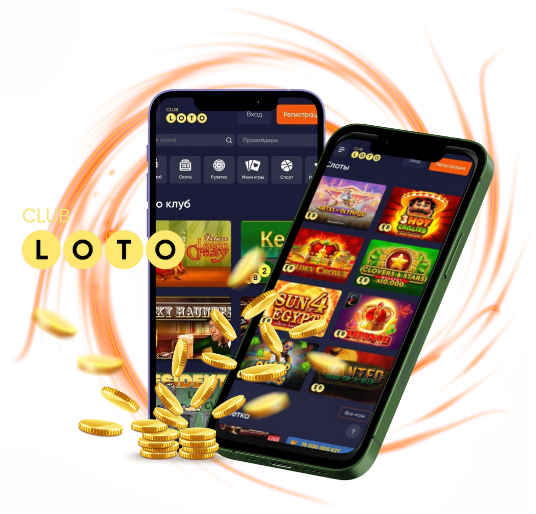 Магия Loto Вся правда о шансах, стратегиях и победах Магия Loto Вся правда о шансах, стратегиях и победах