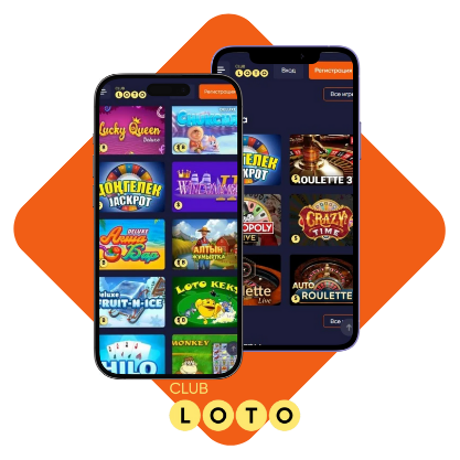 Все о Loto секреты, стратегии и успехи Все о Loto секреты, стратегии и успехи
