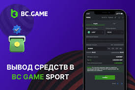 BC.Game آن لائن کیسینو بہترین آن لائن گیمنگ کا تجربہ