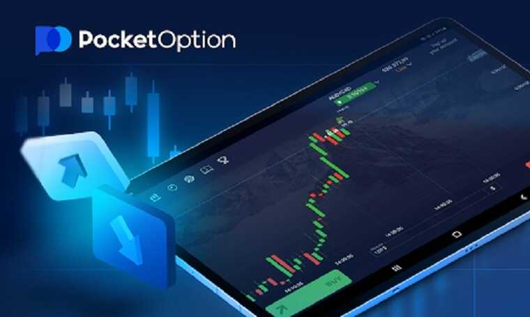 Pocket Option Promo Codes 2025 Unlock Exclusive Bonuses and Offers Pocket Option Promo Codes 2025 Unlock Exclusive Bonuses and Offers